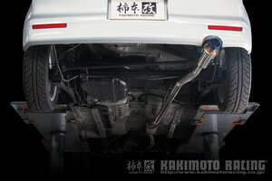 個人宅発送可能 柿本 マフラー GTbox 06&S ジーティーボックスゼロロクエス NISSAN オッティ H91W 0.66_ターボ 4WD 4AT (M42321)