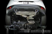 自動車関連業者直送限定 柿本 カキモト マフラー Class KR クラスケーアール MAZDA CX-3 DK8FW 1.8_ディーゼルターボ FF 6AT (Z71332)_画像2