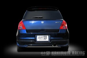 個人宅発送可能 柿本 カキモト マフラー KRnoble Ellisse ジョンキル SUZUKI スイフト ZC11S 1.3_NA 2WD(FF) (S51315D)