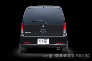 自動車関連業者直送限定 柿本 カキモト hyper GTbox Rev. MITSUBISHI 三菱 eKワゴン DBA-H82W 0.66_NA FF/4WD 3AT/4AT/5MT (M41316)