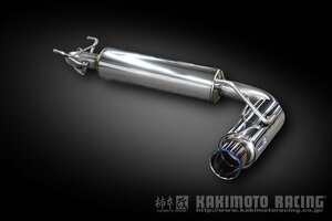 自動車関連業者直送限定 柿本 カキモト マフラー Regu.06 & R レグゼロロクアール SUBARU インプレッサXV GT7 2.0_NA 4WD CVT (B22358)