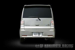 自動車関連業者直送限定 柿本 カキモト hyper GTbox Rev. DAIHATSU ダイハツ ムーヴコンテカスタム DBA-L575S 0.66_NA 2WD CVT (D41310)