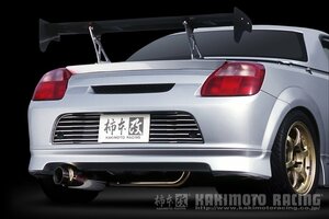 自動車関連業者直送限定 柿本 カキモト マフラー HYPER FULLMEGA N1+ Rev. TOYOTA MR-S ZZW30 1.8_NA MR 5MT/6MT/5AT/6AT (T31356)