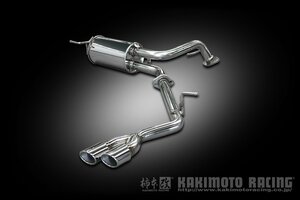 自動車関連業者直送限定 柿本 KRnoble Ellisse ブラックダイヤ HONDA ステップワゴンスパーダ RK5 2.0_NA 2WD(FF) 10/4-15/4 (H52387C)