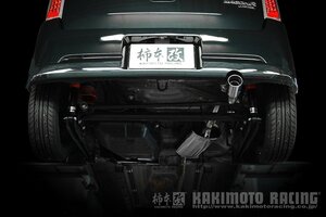 自動車関連業者直送限定 柿本 マフラー Kakimoto.R カキモトアール SUZUKI ワゴンRスティングレー MH22S 0.66_NA 4WD 4AT (SS321)