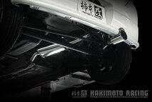 自動車関連業者直送限定 柿本 マフラー Kakimoto.R カキモトアール SUZUKI ワゴンR RR MC21S 1/2型 0.66_ターボ FF 4AT (SS306)_画像2