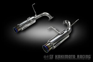 自動車関連業者直送限定 柿本 カキモト Regu.06 & R レグゼロロクアール SUBARU フォレスター SH5 2.0_ターボ 4WD 4AT/5MT (B21331)