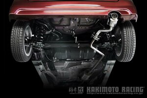 自動車関連業者直送限定 柿本 カキモト マフラー hyper GTbox Rev. HONDA ライフ JB5 0.66_NA FF 4AT (H41360)