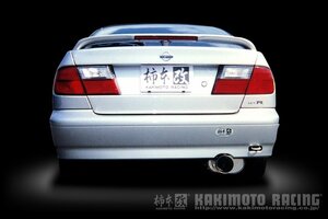 個人宅発送可能 柿本 マフラー Kakimoto.R カキモトアール NISSAN プリメーラカミノ HP11 2.0_NA FF 5MT/4AT (NS340)