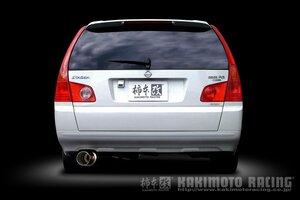 個人宅発送可能 柿本 カキモト マフラー HYPER FULLMEGA N1+ Rev. NISSAN ステージア NM35 2.5_ターボ 4WD 5AT (N31359)