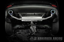 自動車関連業者直送限定 柿本 カキモト マフラー Class KR チタンフェイステール MAZDA アテンザセダン GJEFP 2.0_NA (Z71338C)_画像2