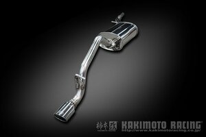 自動車関連業者直送限定 柿本 マフラー KRnoble Ellisse ジョンキル SUBARU シフォンカスタム LA660F 0.66_ターボ 4WD(AWD) (D52326D)