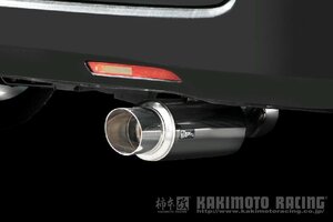 個人宅発送可能 柿本 カキモト マフラー hyper GTbox Rev. HONDA ステップワゴンスパーダ RG1 2.0_NA FF 4AT (H41368)