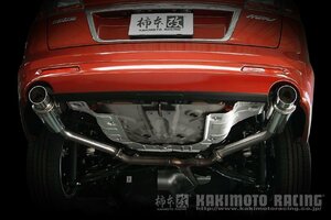 自動車関連業者直送限定 柿本 カキモト マフラー hyper GTbox Rev. MAZDA MPV LY3P 2.3_ターボ FF 6AT (Z41312)