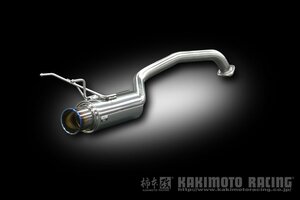 自動車関連業者直送限定 柿本 カキモト GTbox 06&S HONDA ホンダ フィット ハイブリッド GP1 1.3_NA_ハイブリッド 2WD(FF) (H44381)