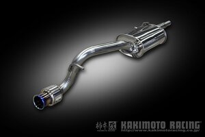 自動車関連業者直送限定 柿本 カキモト マフラー GTbox 06&S 三菱 ミツビシ eKカスタム DBA-B11W 0.66_ターボ 3B20 2WD (FF) CVT (N44396)