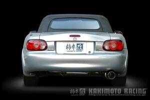 個人宅発送可能 柿本 カキモト マフラー HYPER FULLMEGA N1+ Rev. MAZDA ロードスター NB6C 1.6_NA FR 5MT/4AT (Z31304)