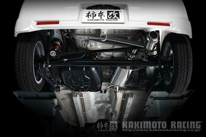 個人宅発送可能 柿本 カキモト マフラー hyper GTbox Rev. SUZUKI ワゴンRスティングレー MH23S 0.66_ターボ FF CVT (S41325)