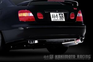 個人宅発送可能 柿本 カキモト マフラー HYPER FULLMEGA N1+ Rev. TOYOTA アリスト JZS161 3.0_ツインターボ FR 4AT (T31304)