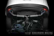 個人宅発送可能 柿本 カキモト マフラー Class KR クラスケーアール MAZDA CX-5 KE2FW 2.2_ディーゼルターボ FF 6AT (Z71321)_画像2