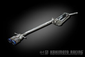 個人宅発送可能 柿本 カキモト マフラー Class KR センター出し クラスケーアール HONDA N-WGNカスタム JH3 0.66_NA 2WD(FF) (H713113)