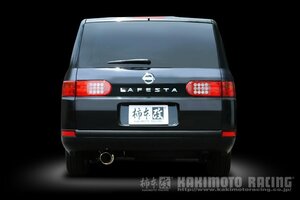 個人宅発送可能 柿本 カキモト マフラー hyper GTbox Rev. NISSAN ラフェスタ B30 2.0_NA FF CVT (N41367)