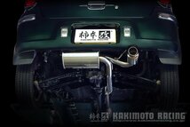 個人宅発送可能 柿本 カキモト マフラー hyper GTbox Rev. SUBARU スバル プレオ GF,TA-RA1 0.66_スーパーチャージャー FF (B41312)_画像2