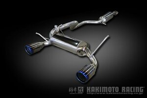 個人宅発送可能 柿本 カキモト マフラー Class KR 左右出し センター付き SUZUKI スズキ ジムニーシエラ JB74W 1.5_NA 4WD (S71355S)