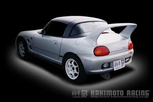 個人宅発送可能 柿本 マフラー Kakimoto.R カキモトアール SUZUKI カプチーノ EA11R 0.66_ターボ FR 5MT (SS302)