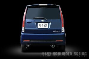 自動車関連業者直送限定 柿本 カキモト マフラー GTbox 06&S DAIHATSU ムーヴコンテカスタム L575S 0.66_ターボ 2WD(FF) (D42310)