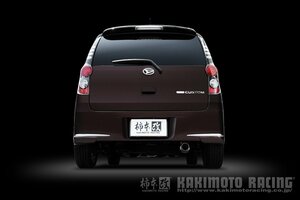 自動車関連業者直送限定 柿本 カキモト マフラー hyper GTbox Rev. DAIHATSU ダイハツ ミラカスタム L275S 0.66_ターボ FF CVT (D41310)