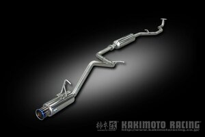 自動車関連業者直送限定 柿本 GTbox 06&S TOYOTA bB (エアロバンパーグレード) QNC20 1.3_NA 2WD(FF) ※加速騒音規制適用車 (B44339)