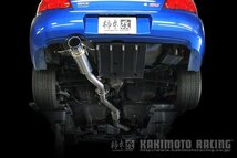 自動車関連業者直送限定 柿本 カキモト Regu.06 & R レグゼロロクアール SUBARU インプレッサスポーツワゴン GGA 2.0_ターボ 4WD (B21308)_画像1