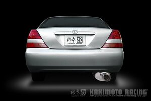 自動車関連業者直送限定 柿本 マフラー Kakimoto.R カキモトアール TOYOTA マークⅡ JZX110 2.5_ターボ FR 5MT/4AT (TS392)