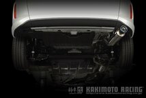 自動車関連業者直送限定 柿本 カキモト GTbox 06&S HONDA ホンダ フリード＋ ハイブリッド GB7 1.5_NA_ハイブリッド 2WD(FF) (H443124)_画像2
