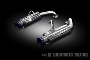 個人宅発送可能 柿本 マフラー Regu.06 & R レグゼロロクアール MAZDA アテンザスポーツワゴン GY3W 05/6_M/C前 2.3_NA 4WD (Z21310)