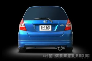 個人宅発送可能 柿本 カキモト マフラー GTbox 06&S HONDA ホンダ フィット GD1 1.3_NA 2WD(FF) 01/6～07/10 CVT (H42350)