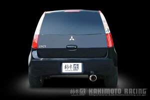 個人宅発送可能 柿本 カキモト マフラー hyper GTbox Rev. MITSUBISHI 三菱 コルト UA,CBA-Z25A 1.3_NA FF CVT (M41322)