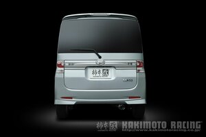 自動車関連業者直送限定 柿本 カキモト マフラー GTbox 06&S DAIHATSU タントカスタム L375S 0.66_NA 2WD(FF) (D42310)