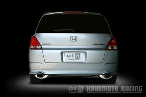 個人宅発送可能 柿本 マフラー KRnoble Ellisse クリスタルAB HONDA オデッセイ RB1 06/4_M/C前 2.4_NA 2WD(FF) (H51361B)