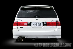 個人宅発送可能 柿本 カキモト マフラー HYPER FULLMEGA N1+ Rev. NISSAN ステージア WGNC34 98/8_M/C後 2.5_ターボ 4WD (N31343)