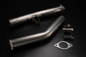 【個人宅発送可能】TOMEI 東名パワード EXPREME Ti チタニウム触媒ストレートパイプ BRZ ZC6 スバル FA20 (431005)