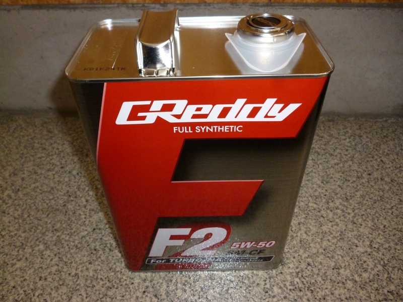 送料無料 即納 個人宅発送可能 正規品 TRUST GReddy トラスト エンジンオイル F2シリーズ 5W-50 4L (17501204)