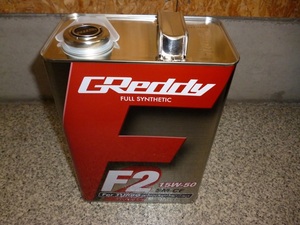 現品のみ 即納 個人宅発送可能 正規品 TRUST GReddy トラスト エンジンオイル F2シリーズ 15W-50 4L (17501209)