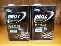 [即納] SUNOCO エンジンオイル スノコ オイル BRILL ブリル 12.5w-40 12.5w40 1L×2 2本 2L サーキット タイムアタック ドリフト_画像1