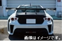 自動車関連業者直送限定 SARD サード GT WING ウイング 015 汎用 1,710mm スワンショート カーボン 平織 TYPE2 【受注生産品】(61563)_画像3