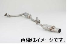 【個人宅発送可能】【受注生産品】FUJITSUBO フジツボ マフラー A-RM シリーズ HONDA GE8 フィット RS 1.5 2WD (250-51531)