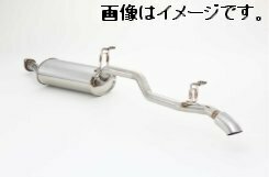 【自動車関連業者様限定】【受注生産品】FUJITSUBO フジツボ マフラー A-R シリーズ GRJ76K ランドクルーザー 70 バン (560-20701)