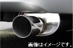 【自動車関連業者様限定】【受注生産品】FUJITSUBO フジツボ マフラー レガリス R TOYOTA JZX110 マークII 2.5 NA (770-24063)