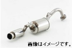 【自動車関連業者様限定】FUJITSUBO フジツボ マフラー A-R シリーズ TOYOTA NHP10 アクア G's (540-21065)